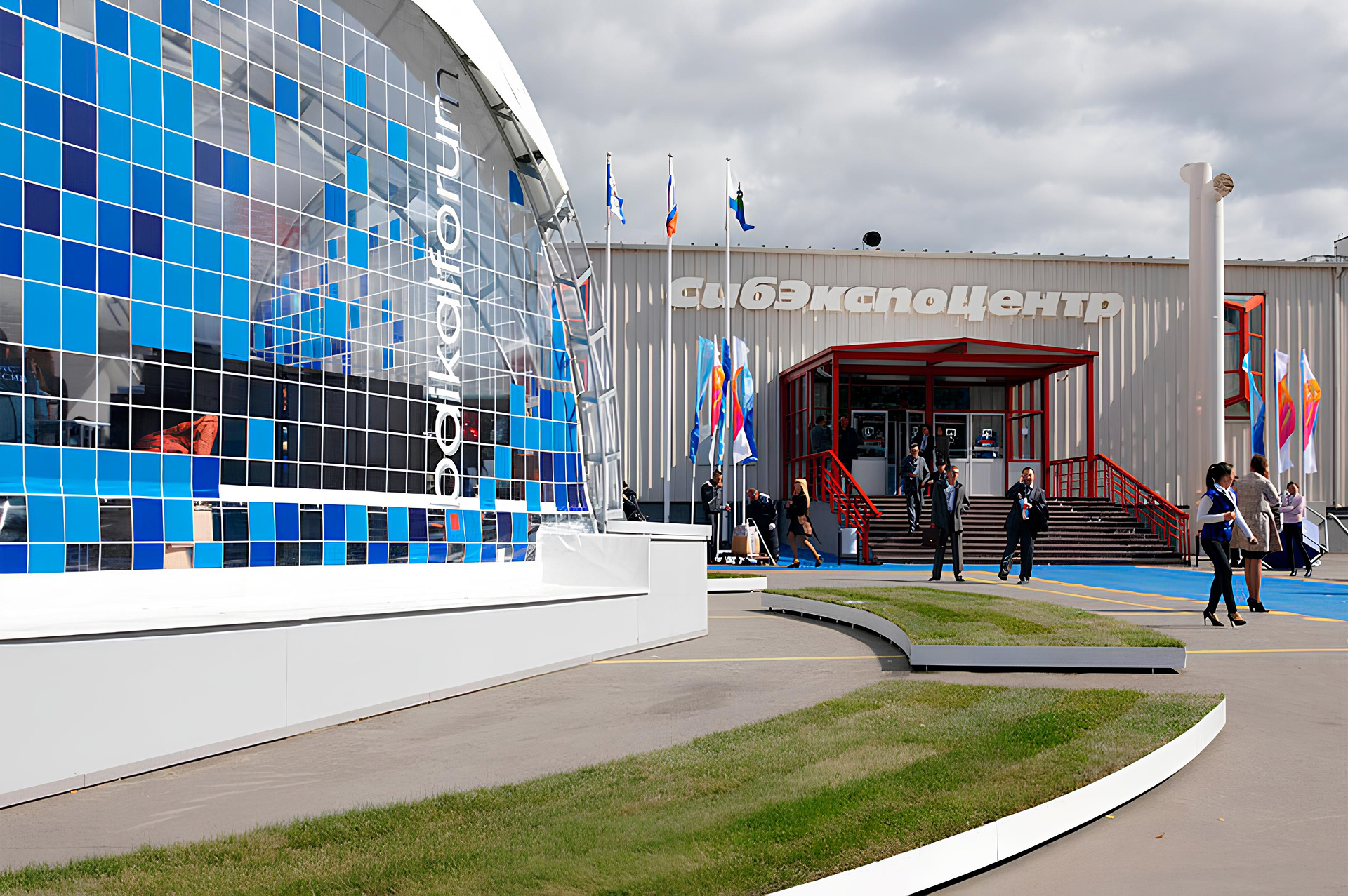 Сибэкспоцентр