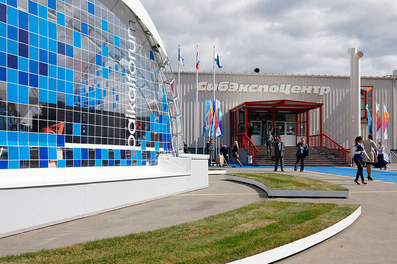 Выставочный комплекс «Сибэкспоцентр»